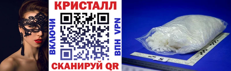 АМФЕТАМИН Розовый Тара