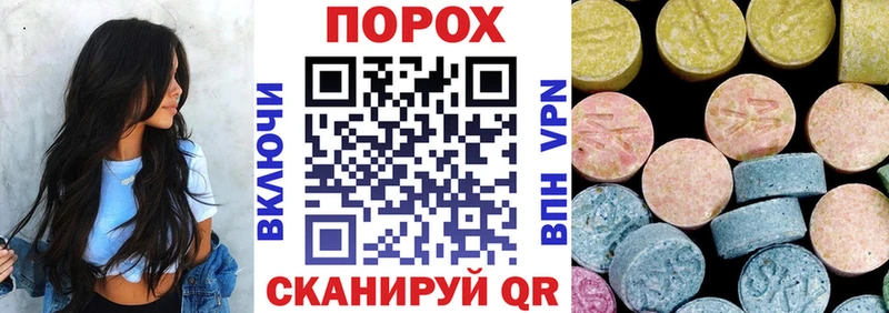 АМФЕТАМИН Premium  это наркотические препараты  Тара  гидра ссылка 