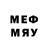 Меф mephedrone Omon Kholhojaev