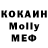 Кетамин VHQ Mercury __