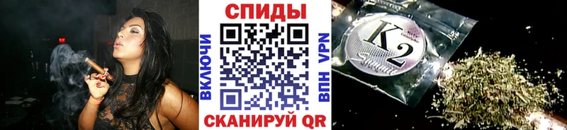 БУТИРАТ оксибутират  МЕГА сайт  Тара 