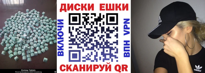 OMG ссылка  Тара  Ecstasy 250 мг 