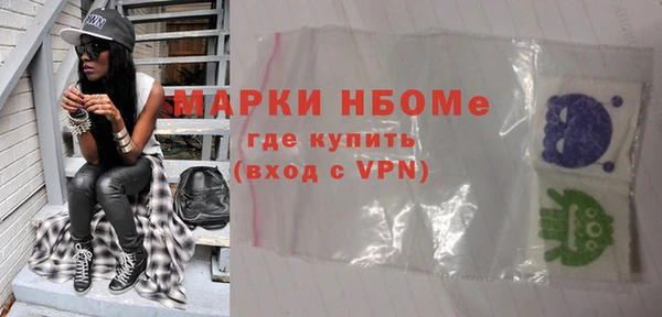 твердый Майский