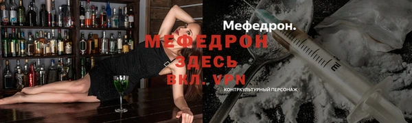 гидропоника Магас