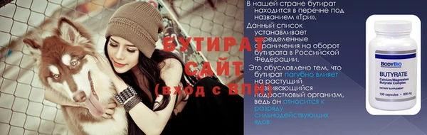 твердый Майский