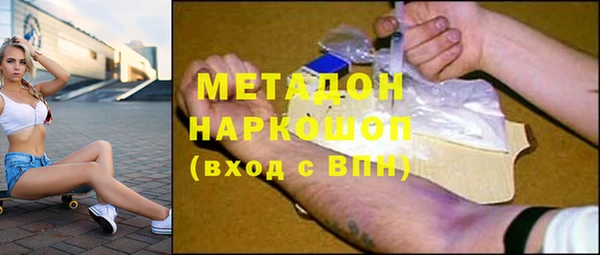 твердый Майский