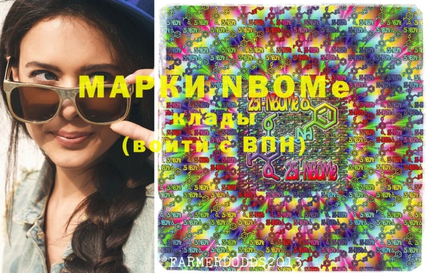 твердый Майский
