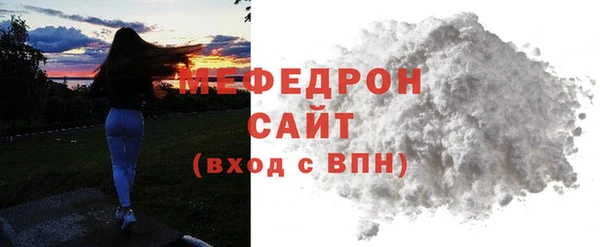 твердый Майский