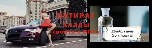 дживик Березники