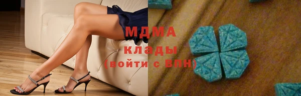 твердый Майский
