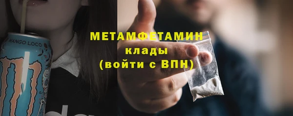 твердый Майский