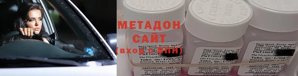 твердый Майский