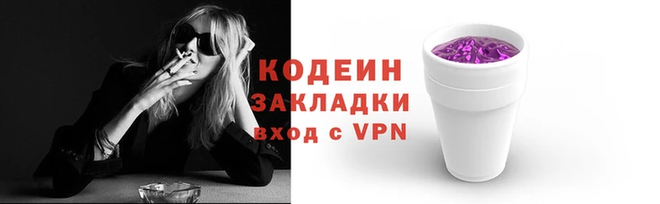 гидропоника Магас