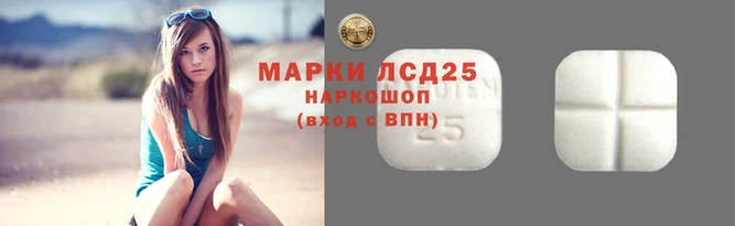 мяу мяу кристалл Магадан