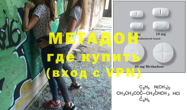 твердый Майский