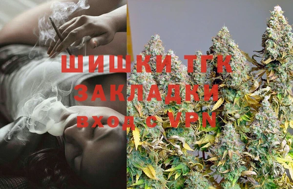 гидропоника Магас