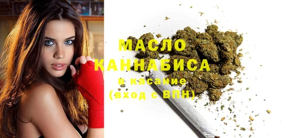 apvp Мурманск