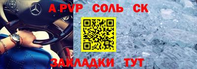 мефедрон Кимры