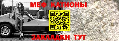 гашик Кинель