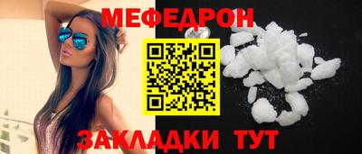 гашик Кинель