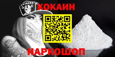 мефедрон Кимры