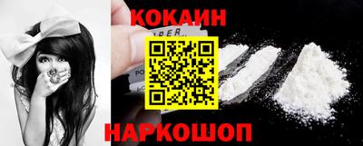 мефедрон Кимры