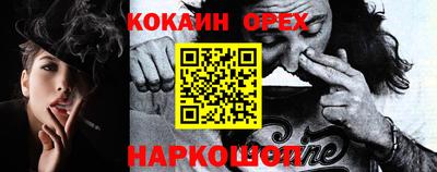 мефедрон Кимры