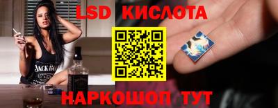 мефедрон Кимры