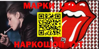 мефедрон Кимры