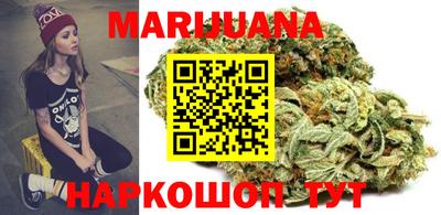 тгк Татарск