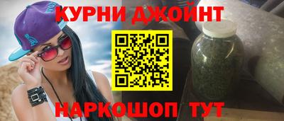 мефедрон Кимры