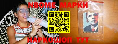 прущий лед Кингисепп