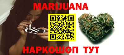 прущий лед Кингисепп
