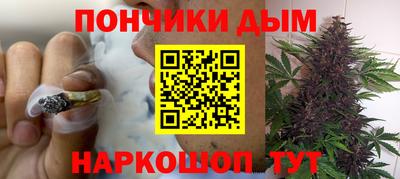 прущий лед Кингисепп