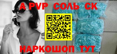 мефедрон Кимры