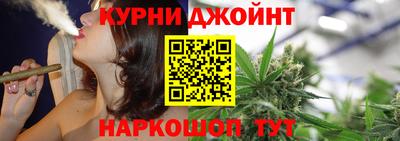 мефедрон Кимры