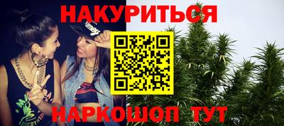 прущий лед Кингисепп