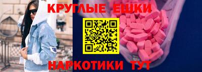 гашик Кинель