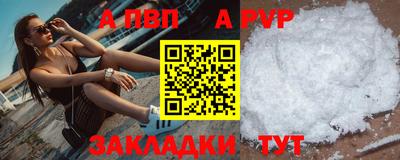мефедрон Кимры