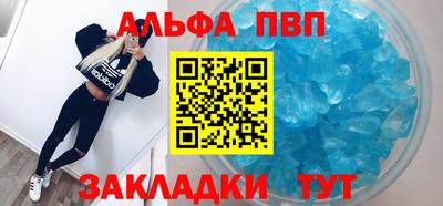 гашик Кинель