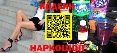 прущий лед Кингисепп