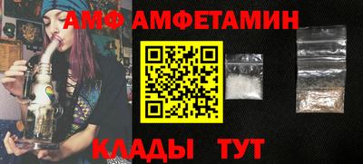 прущий лед Кингисепп