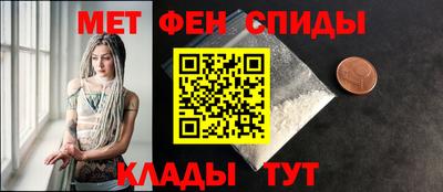 гашик Кинель