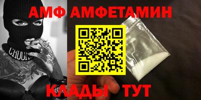 гашик Кинель