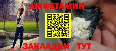 гашик Кинель