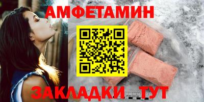 мефедрон Кимры