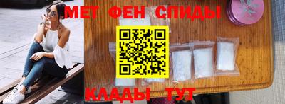 прущий лед Кингисепп