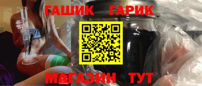 прущий лед Кингисепп