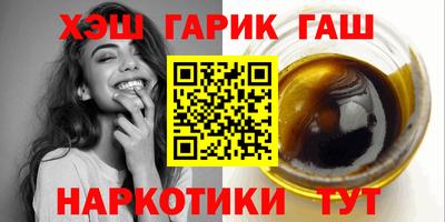 мефедрон Кимры