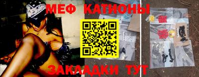 прущий лед Кингисепп